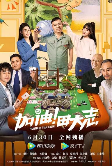 那种诱惑